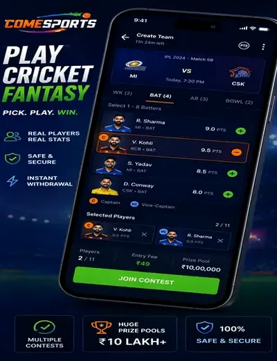 6167bet (6167 bet) fantasy cricket & matchday visual 2